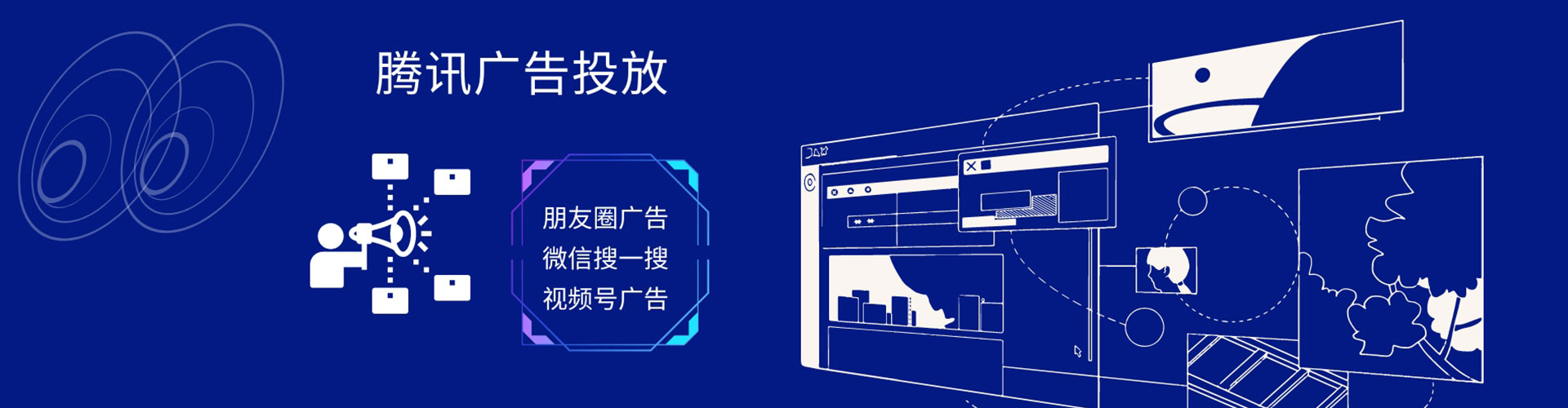 沂源百度推广运营